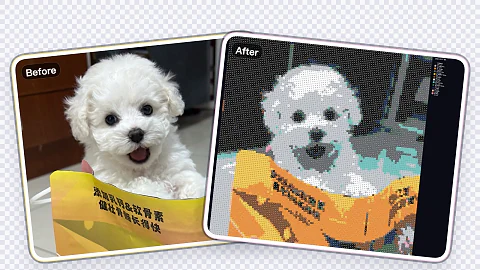 Before & After Studio