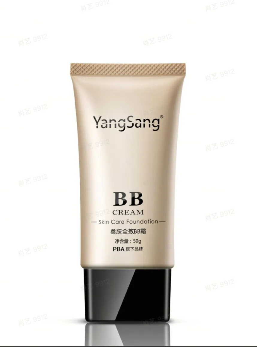 Target scene prompt reference